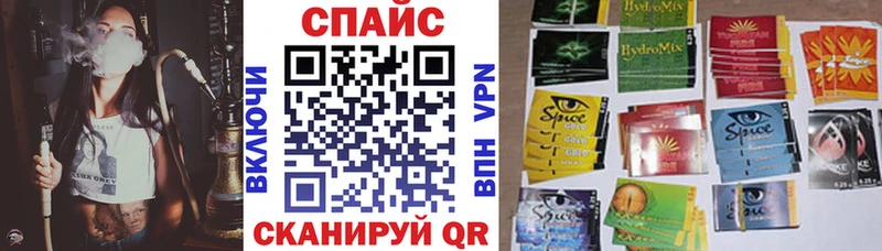 кракен как войти  Кущёвская  Бутират жидкий экстази 