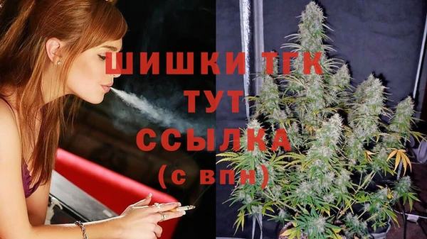 мефедрон VHQ Баксан