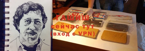 кокаин Балахна