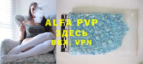 мефедрон VHQ Баксан