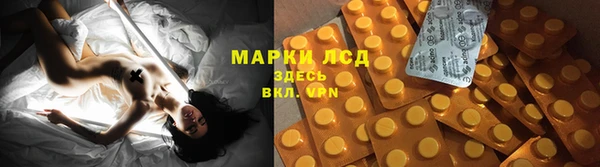 мефедрон VHQ Баксан