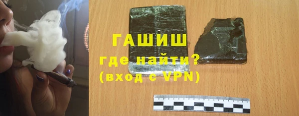 мефедрон VHQ Баксан
