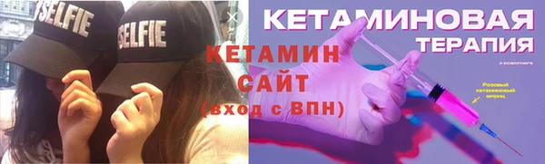 кокаин Балабаново