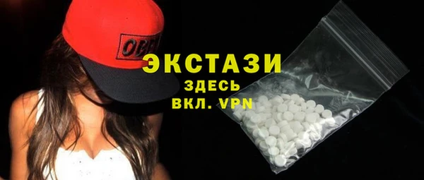 мефедрон VHQ Баксан