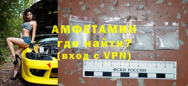мефедрон VHQ Баксан