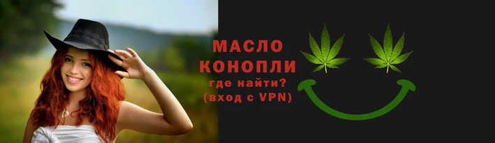 кокаин Балабаново