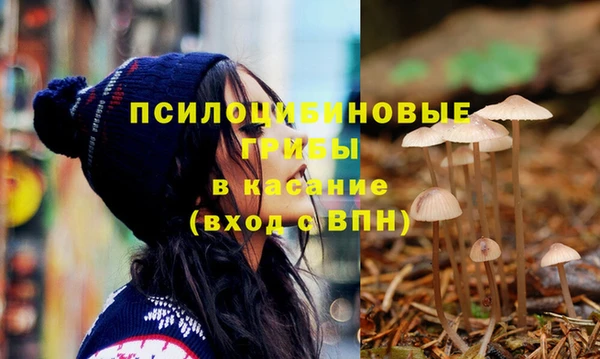 кокаин Балабаново
