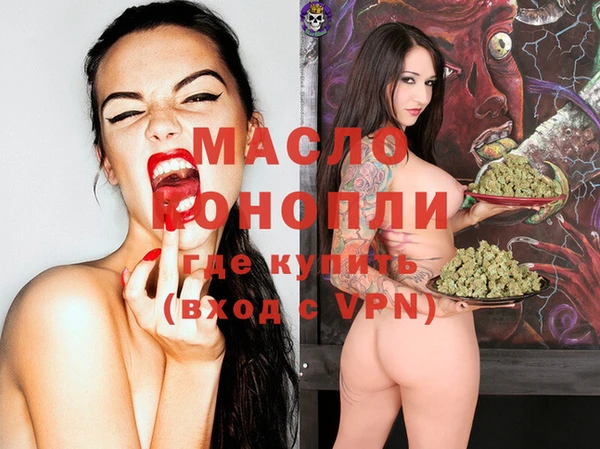 не бодяженный Нязепетровск