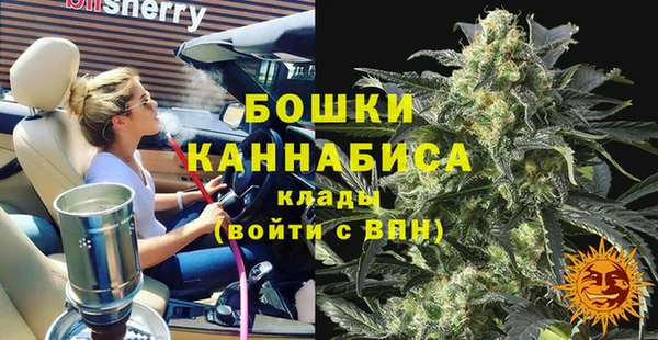 кокаин Балабаново