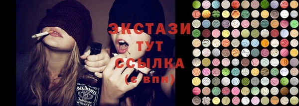 мефедрон VHQ Баксан