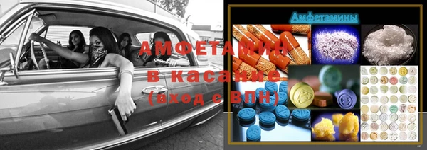 кокаин Балахна