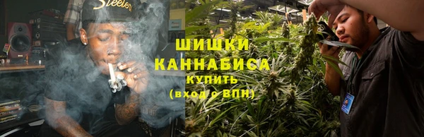 кокаин Балахна