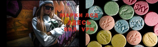 кокаин Балабаново