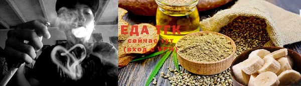 ALPHA PVP Няндома