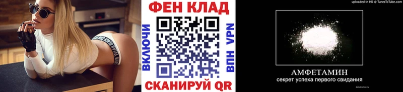 где можно купить наркотик  Кущёвская  Первитин витя 